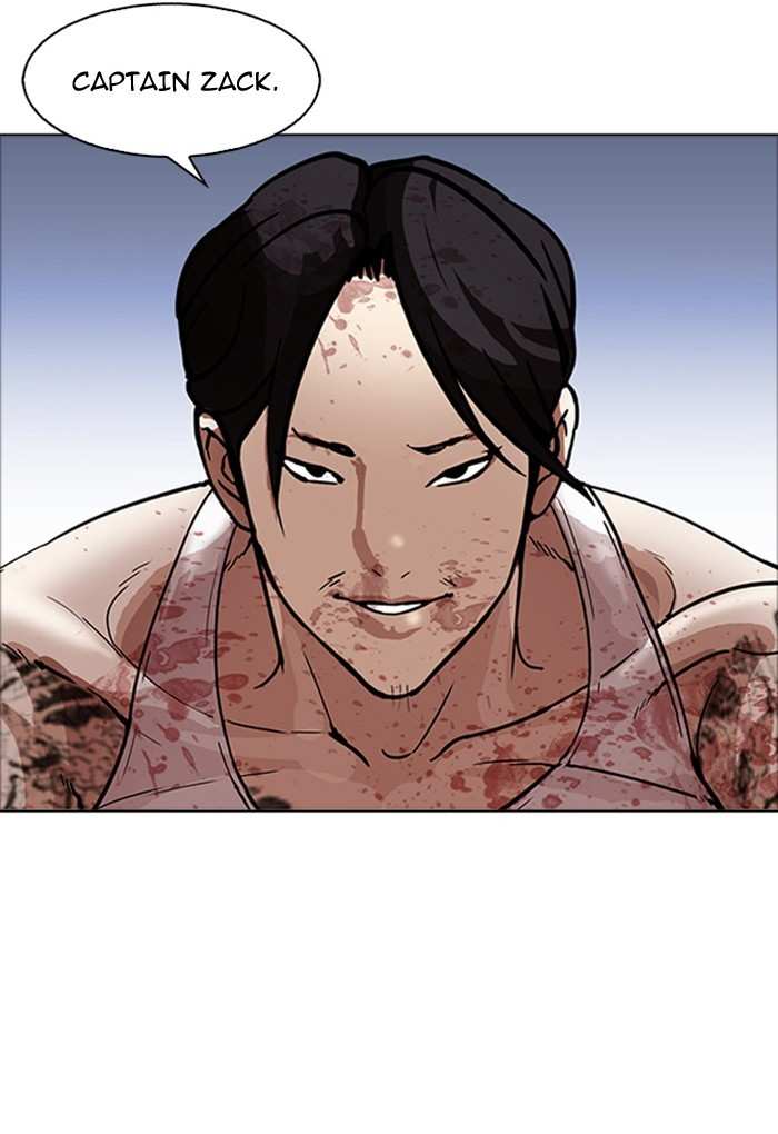 Lookism chapter 170 - page 74