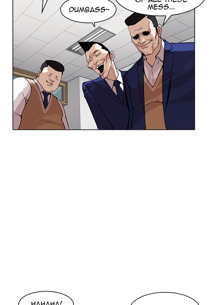 Lookism chapter 170 - page 85