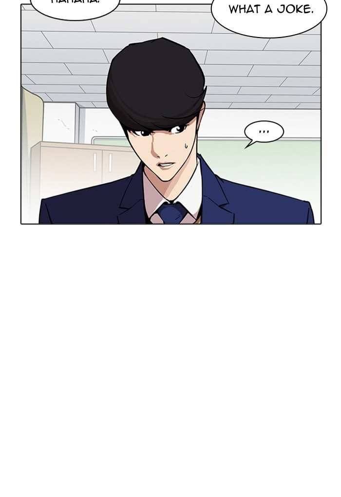 Lookism chapter 170 - page 86