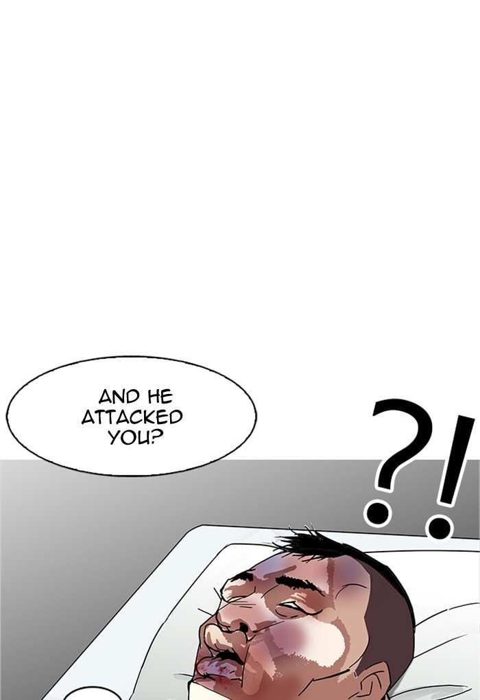 Lookism chapter 170 - page 98