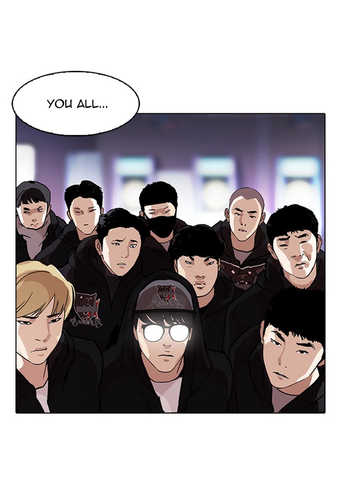 Lookism chapter 169 - page 10