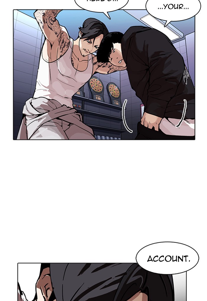 Lookism chapter 169 - page 17