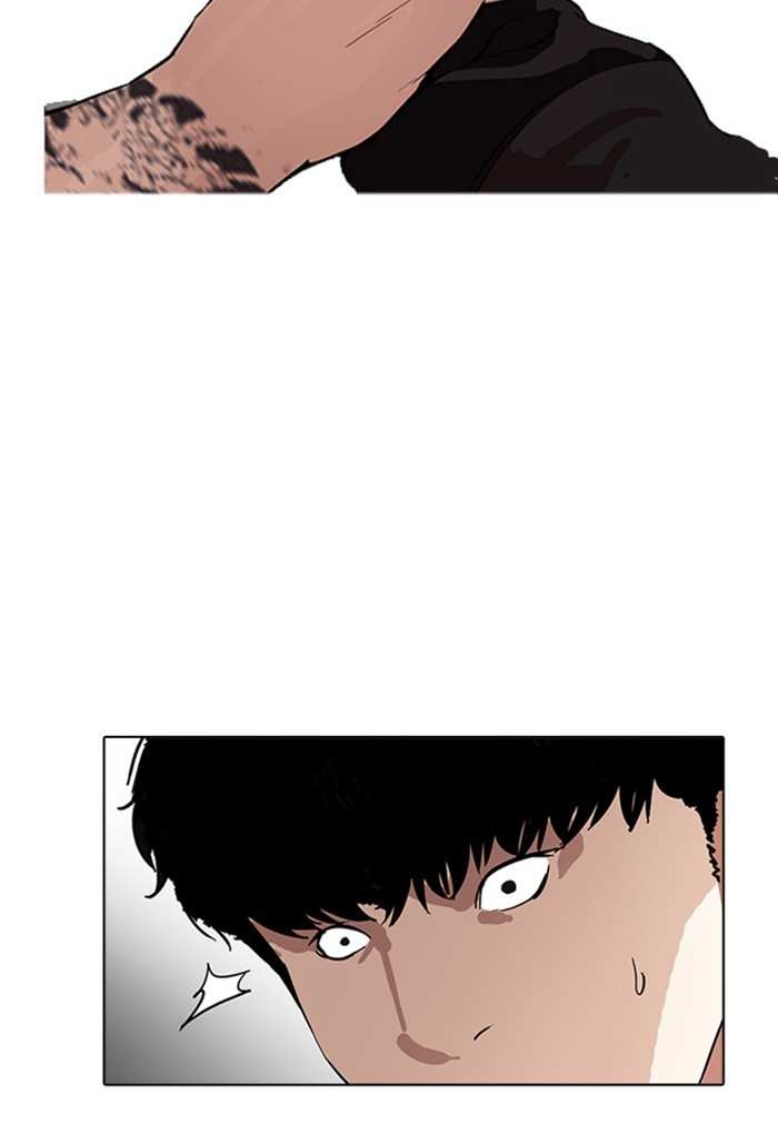 Lookism chapter 169 - page 22