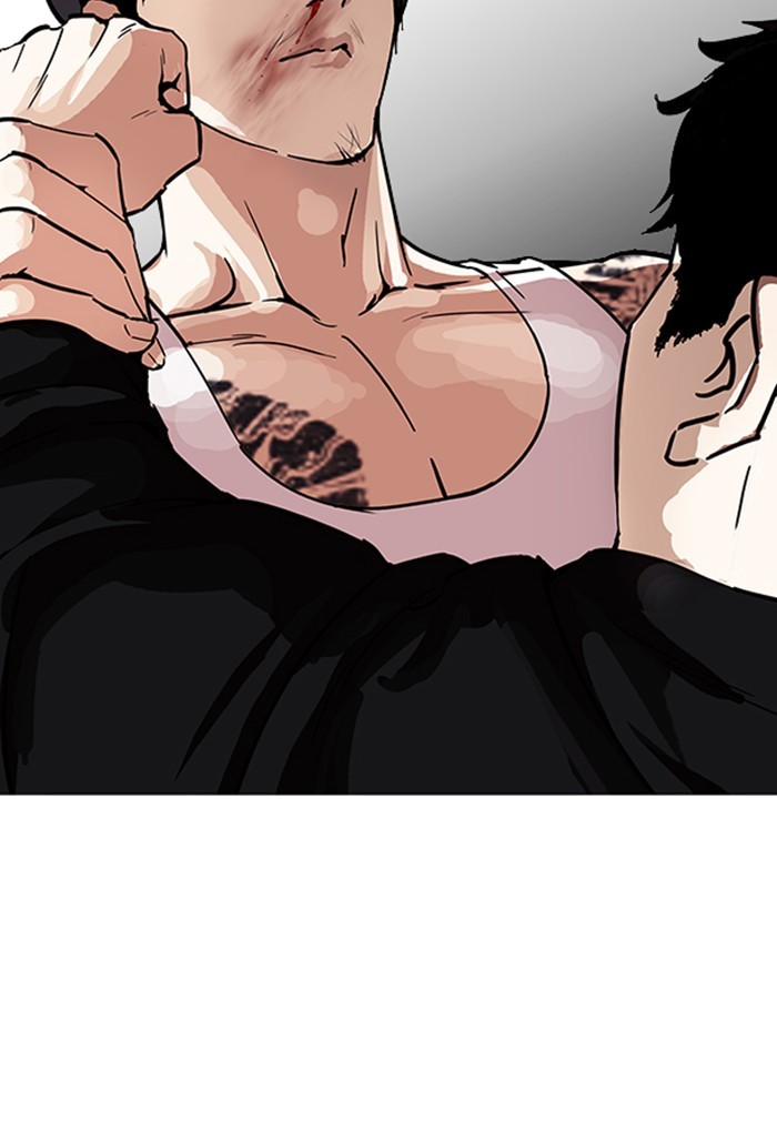 Lookism chapter 169 - page 24