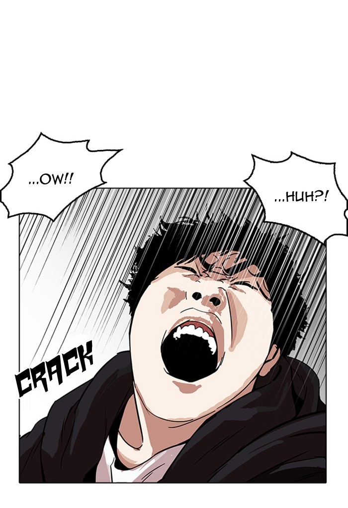 Lookism chapter 169 - page 26