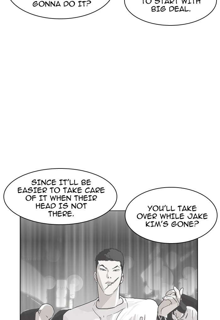 Lookism chapter 169 - page 81