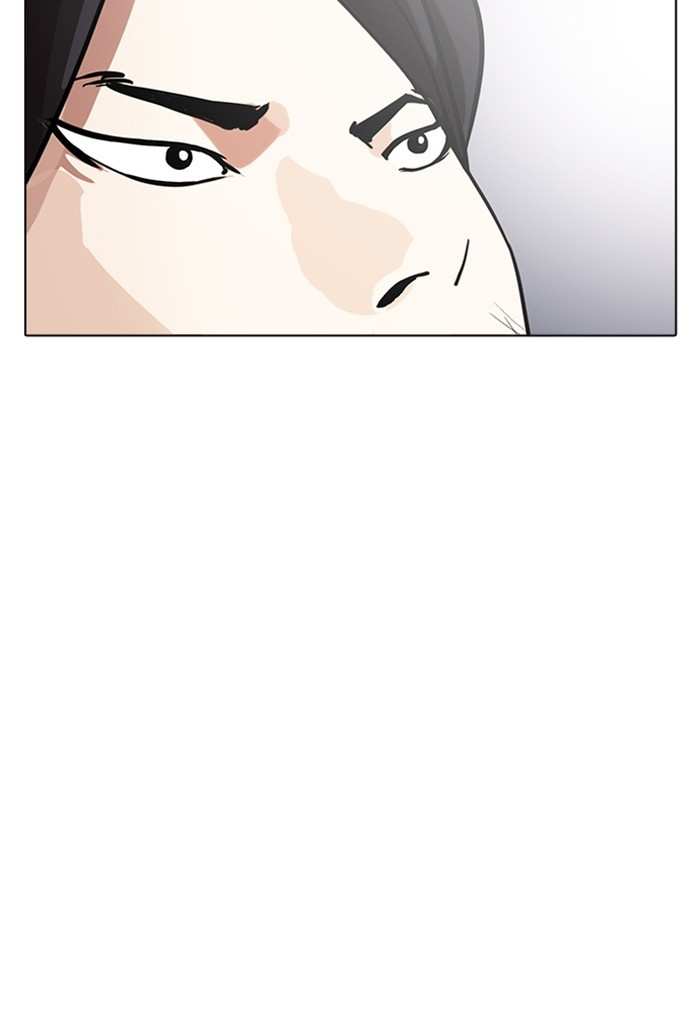 Lookism chapter 168 - page 122