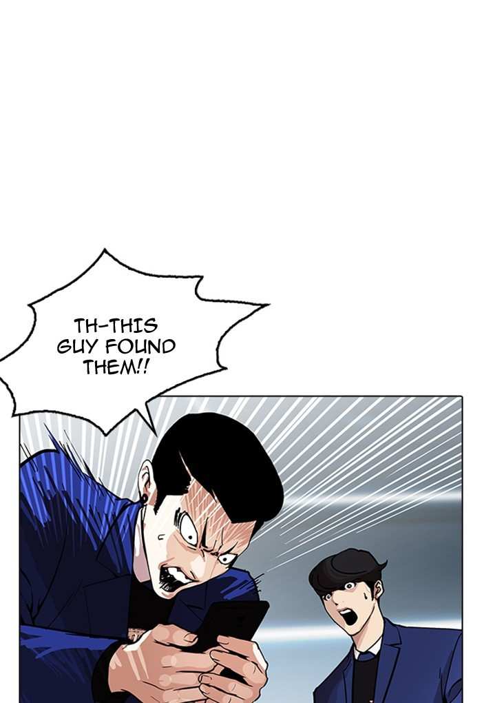 Lookism chapter 168 - page 125