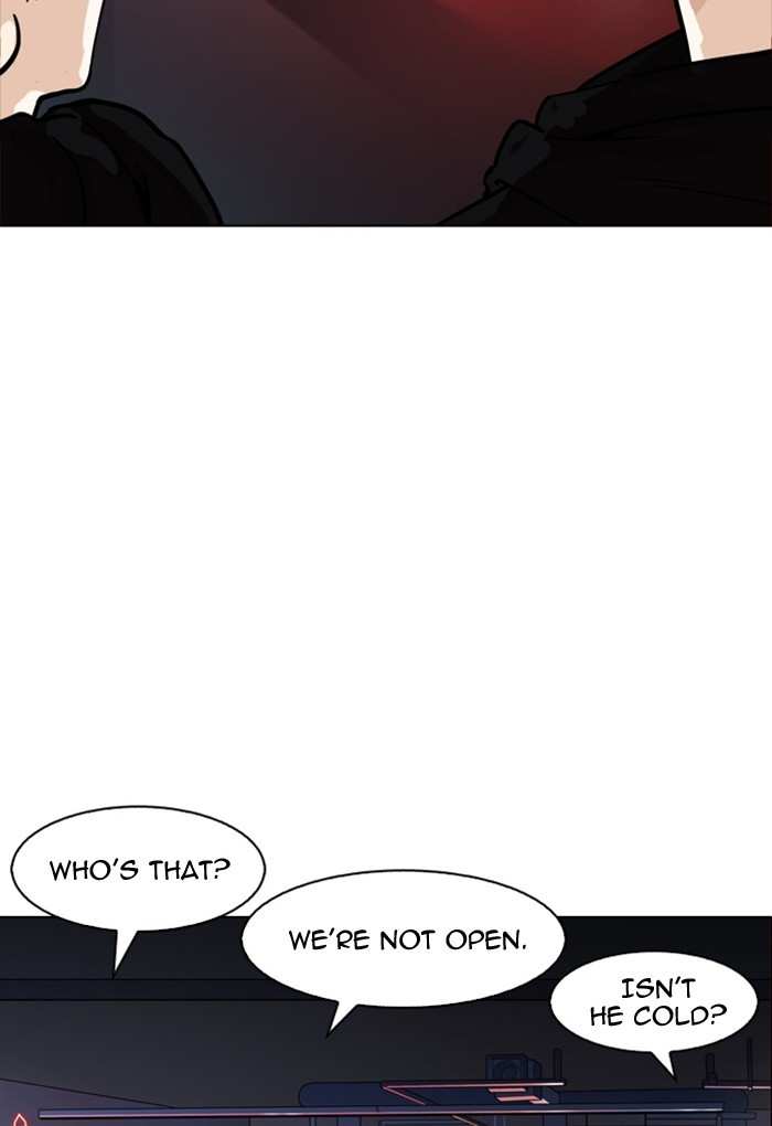 Lookism chapter 168 - page 130