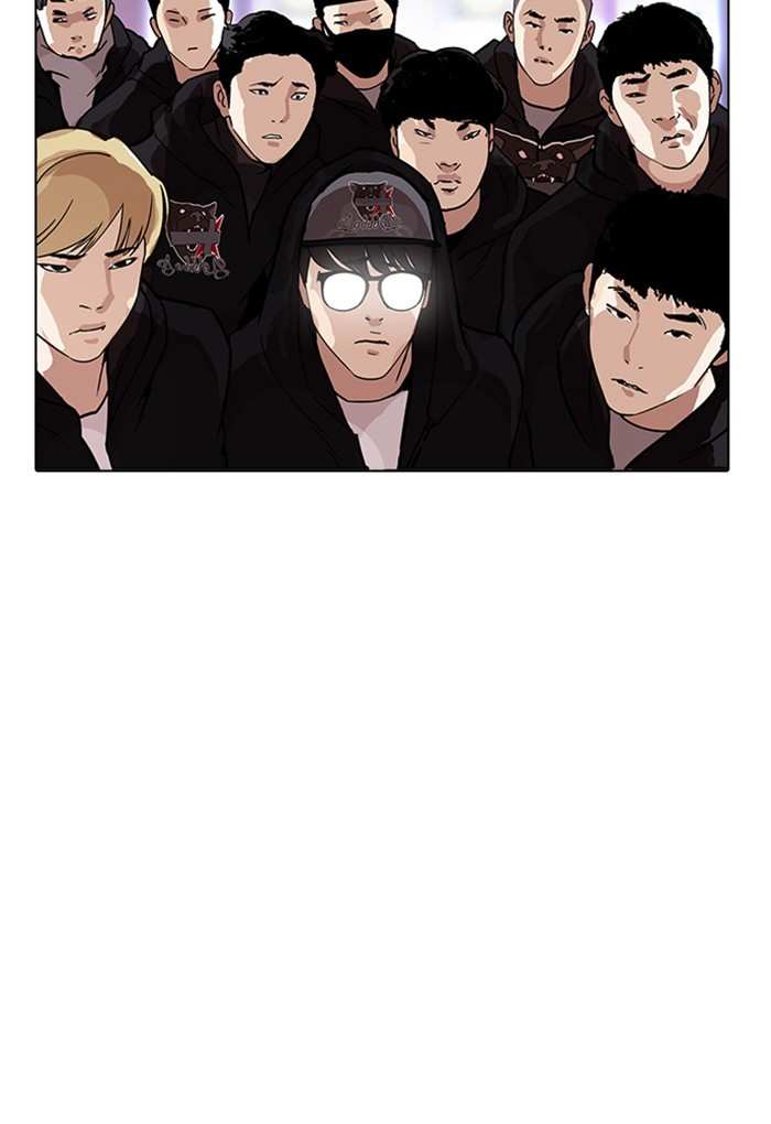 Lookism chapter 168 - page 141