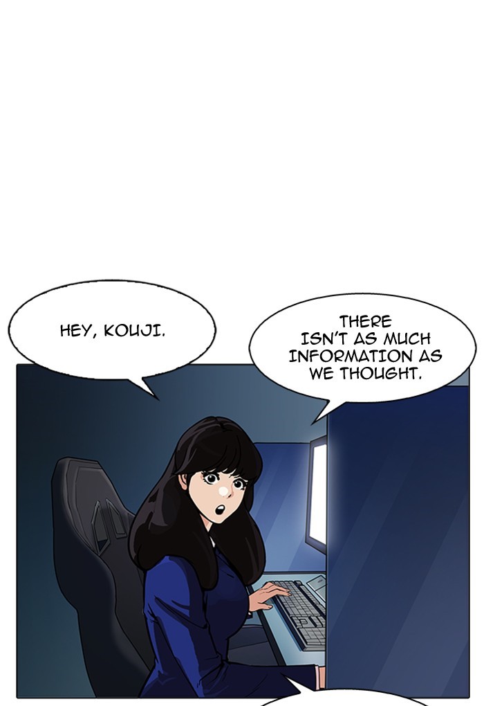 Lookism chapter 168 - page 62