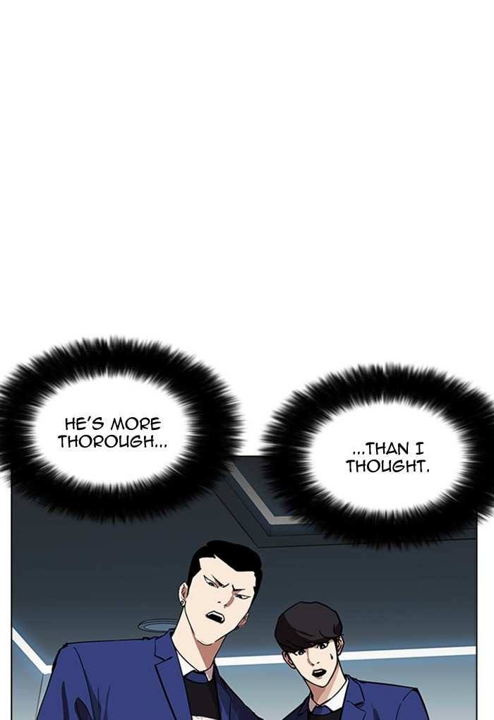 Lookism chapter 168 - page 67