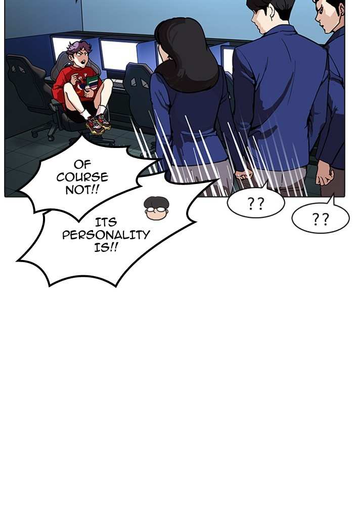 Lookism chapter 168 - page 92