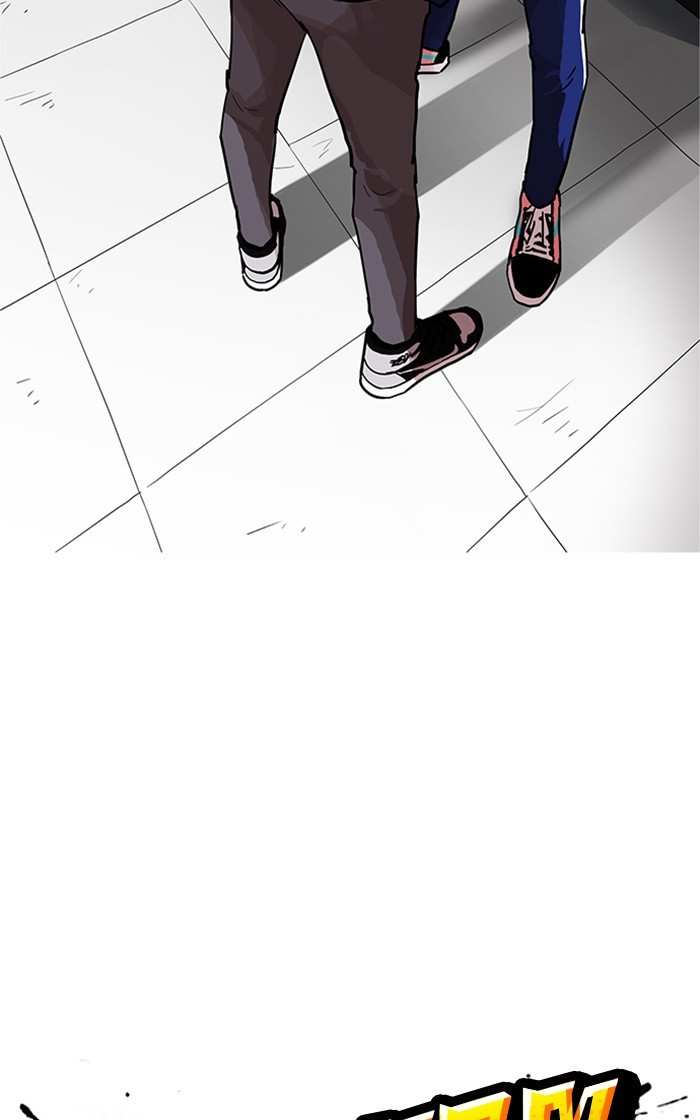 Lookism chapter 167 - page 10