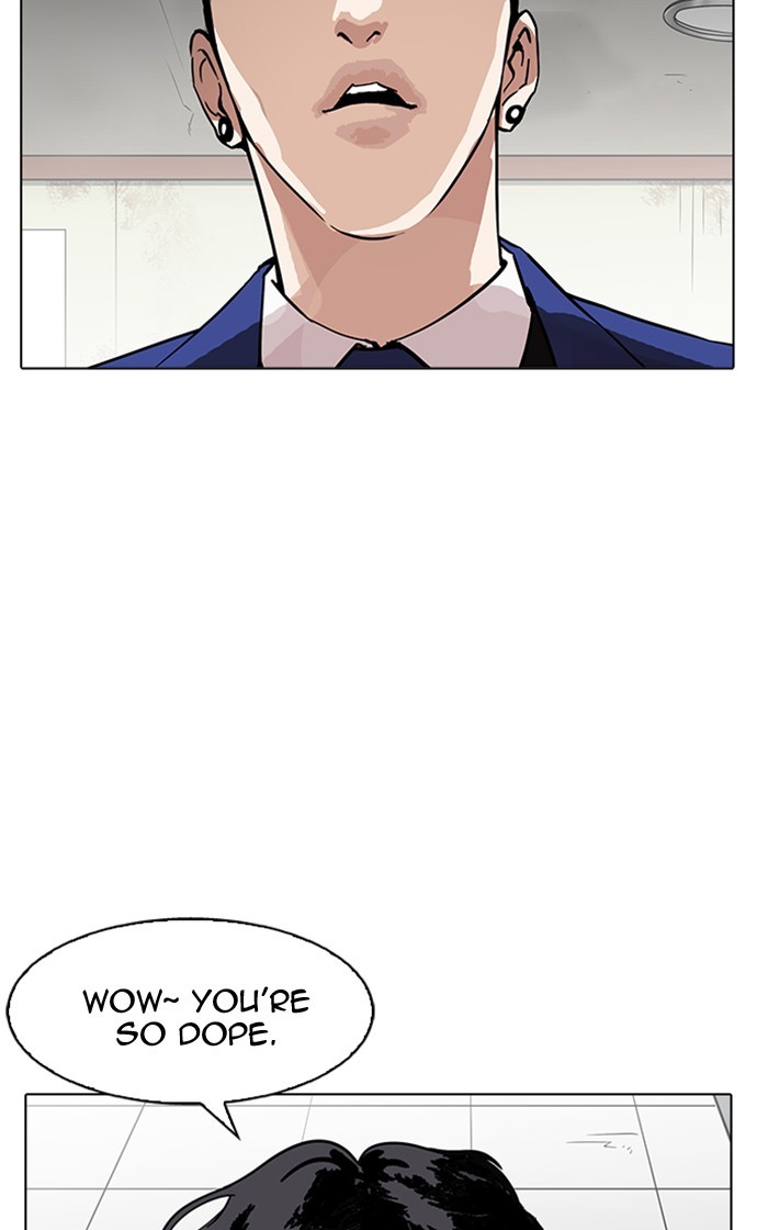 Lookism chapter 167 - page 15