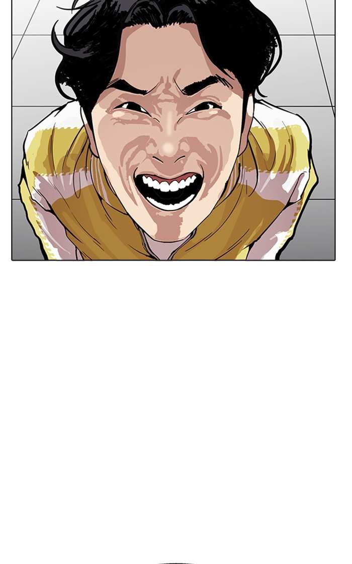 Lookism chapter 167 - page 16