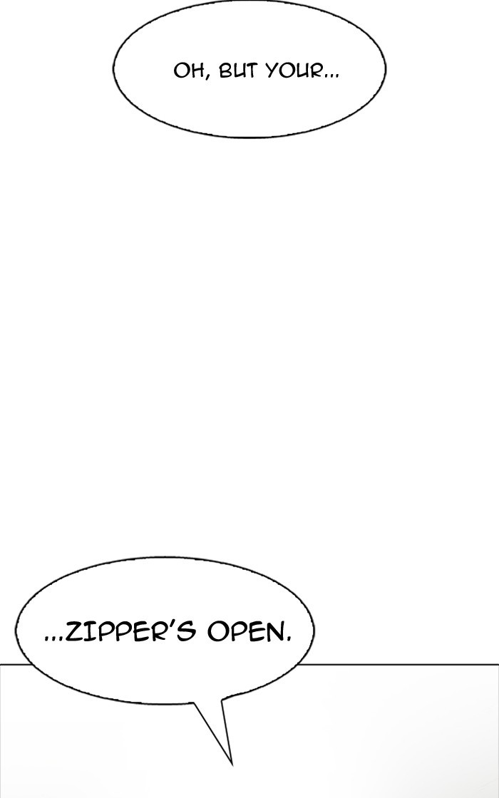 Lookism chapter 167 - page 17