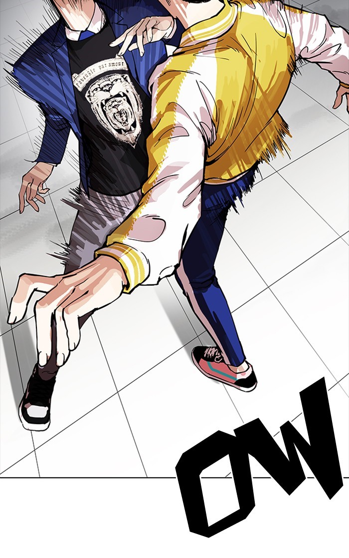 Lookism chapter 167 - page 25