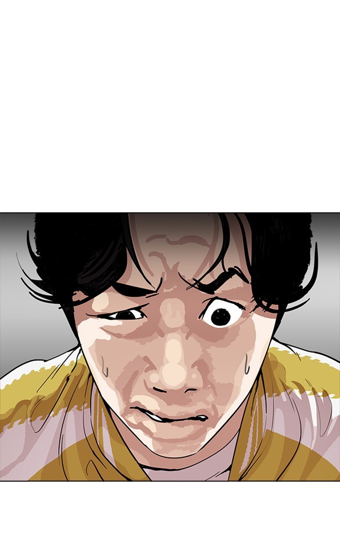 Lookism chapter 167 - page 29