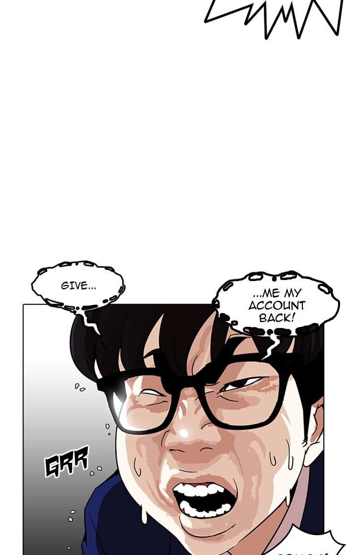 Lookism chapter 167 - page 32