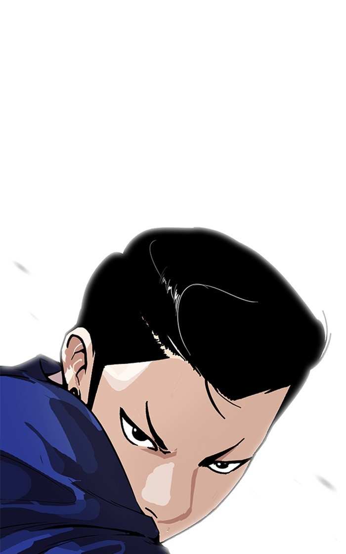 Lookism chapter 167 - page 44