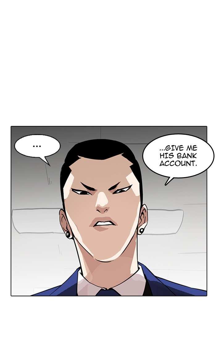 Lookism chapter 167 - page 6