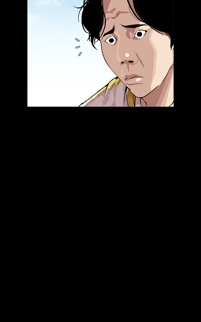 Lookism chapter 167 - page 61