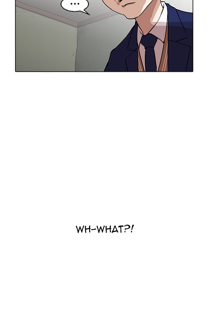 Lookism chapter 167 - page 67