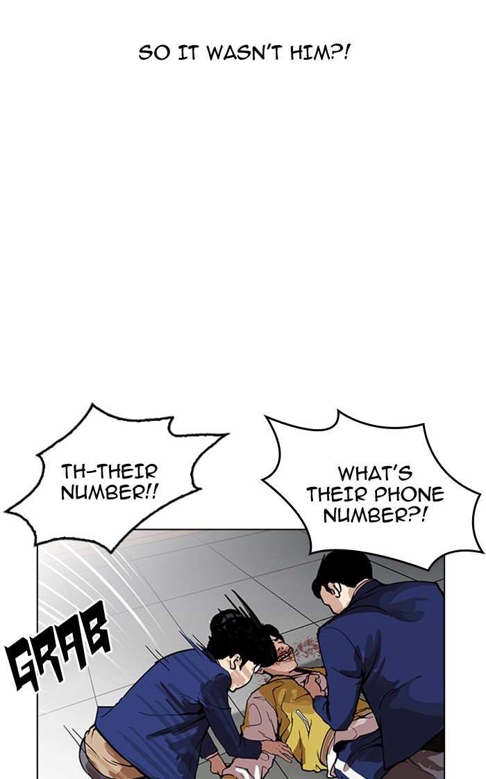 Lookism chapter 167 - page 70