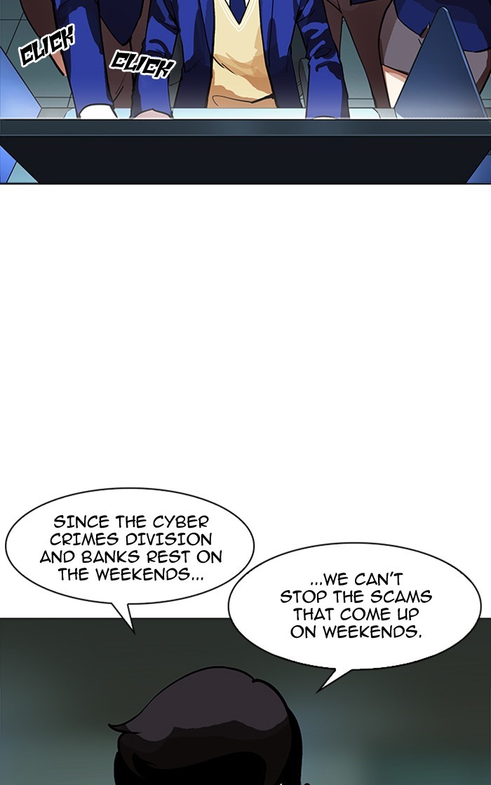 Lookism chapter 167 - page 90