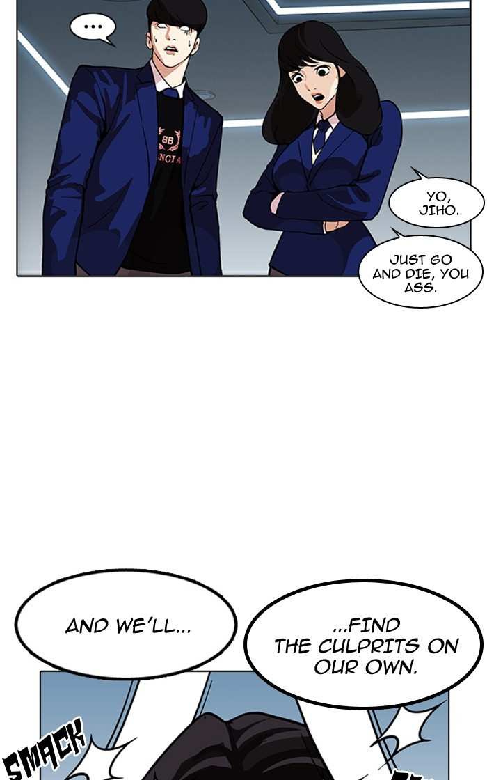 Lookism chapter 167 - page 94