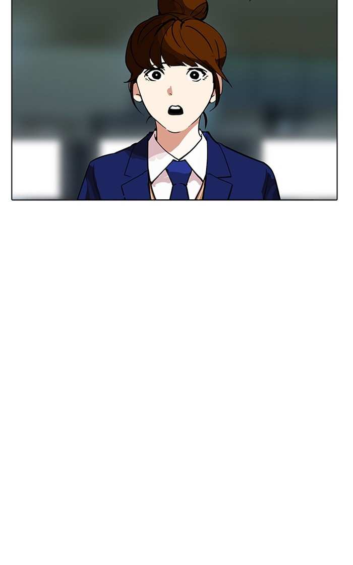 Lookism chapter 167 - page 96