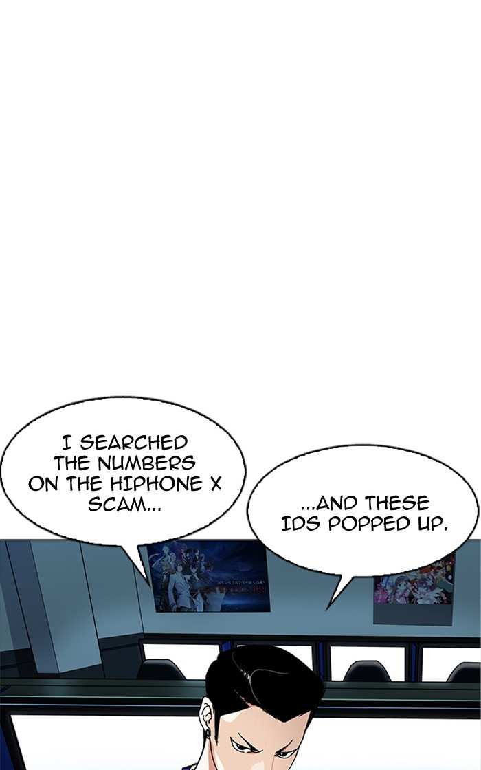 Lookism chapter 167 - page 98