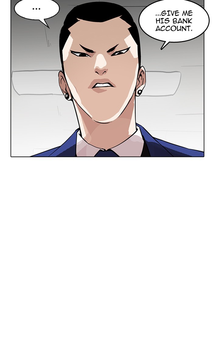 Lookism chapter 166 - page 104