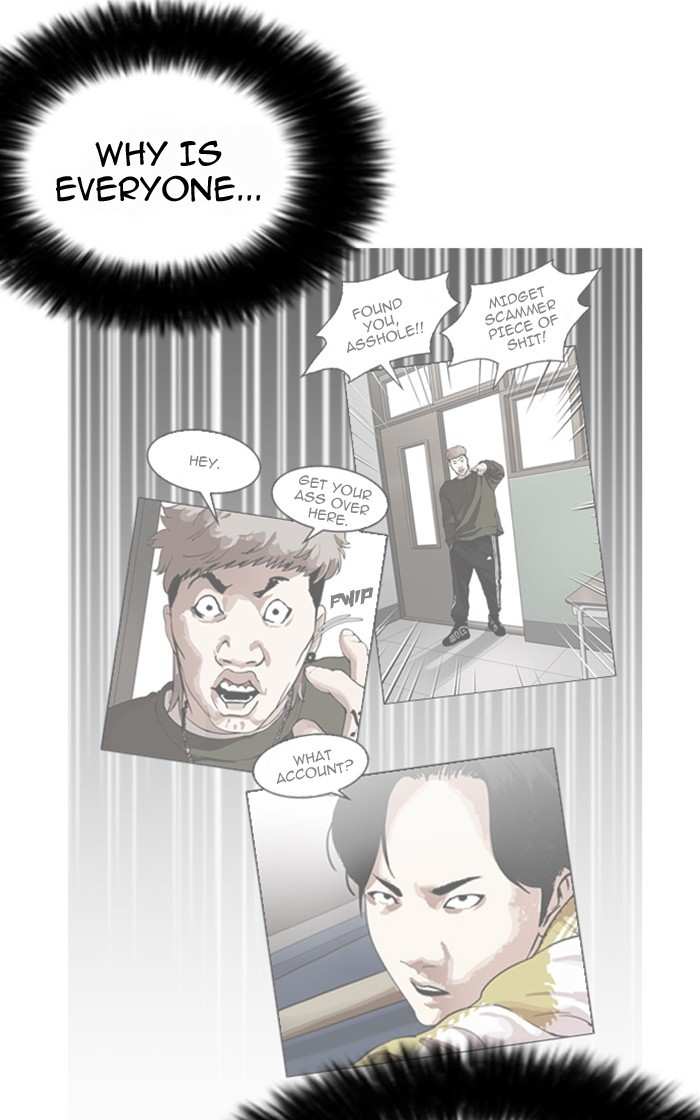 Lookism chapter 166 - page 23