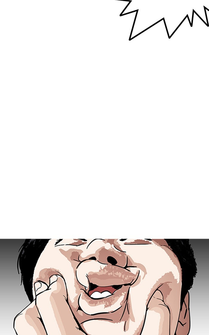 Lookism chapter 166 - page 31