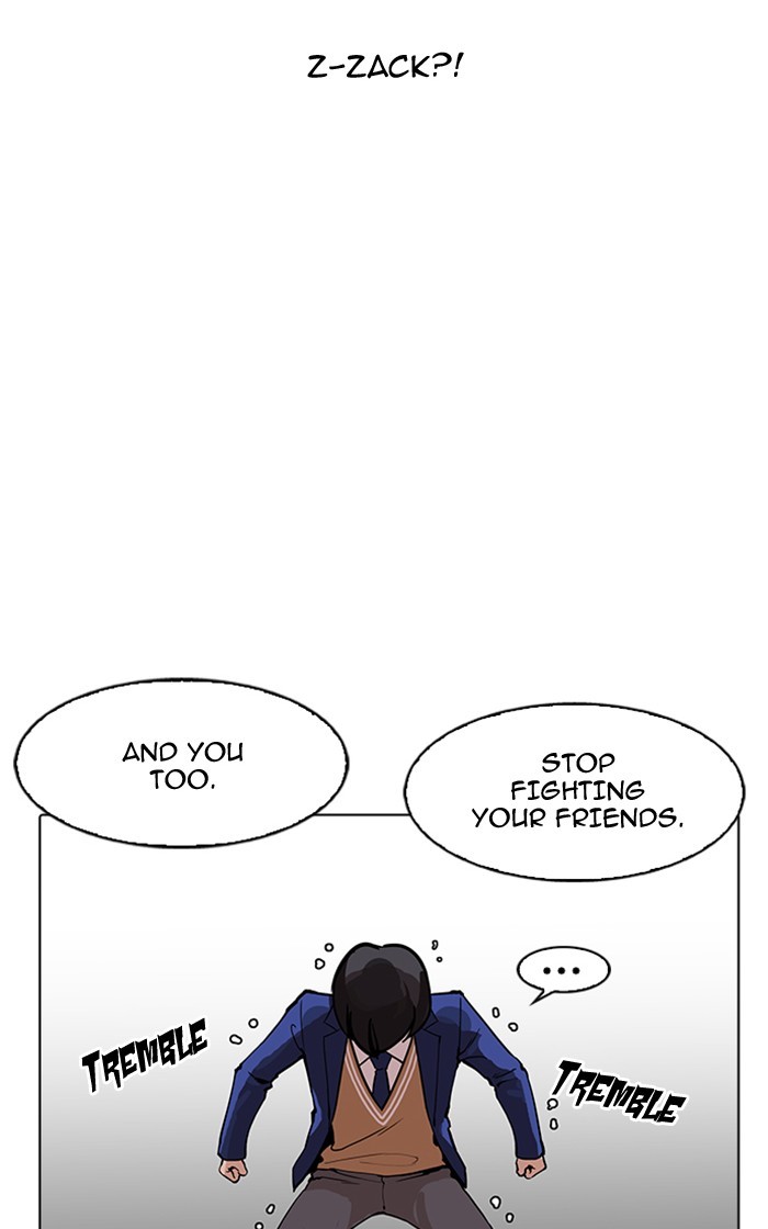 Lookism chapter 166 - page 44