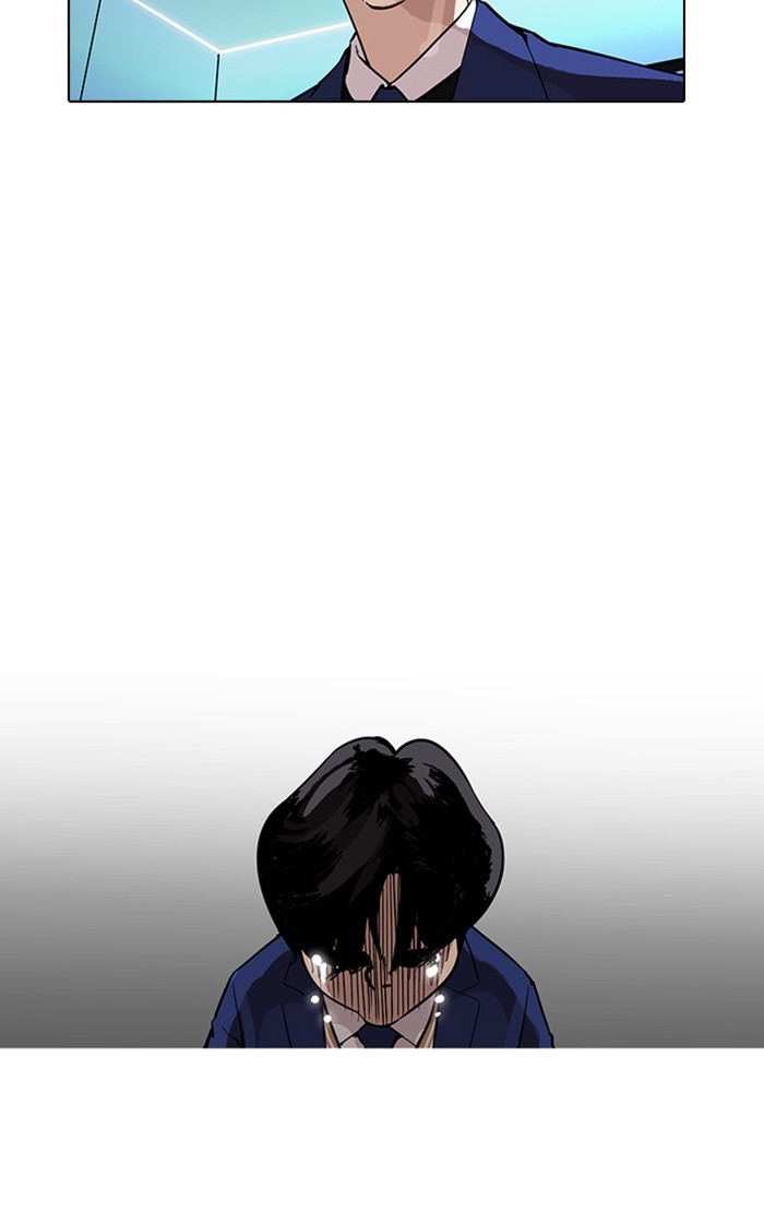 Lookism chapter 166 - page 49