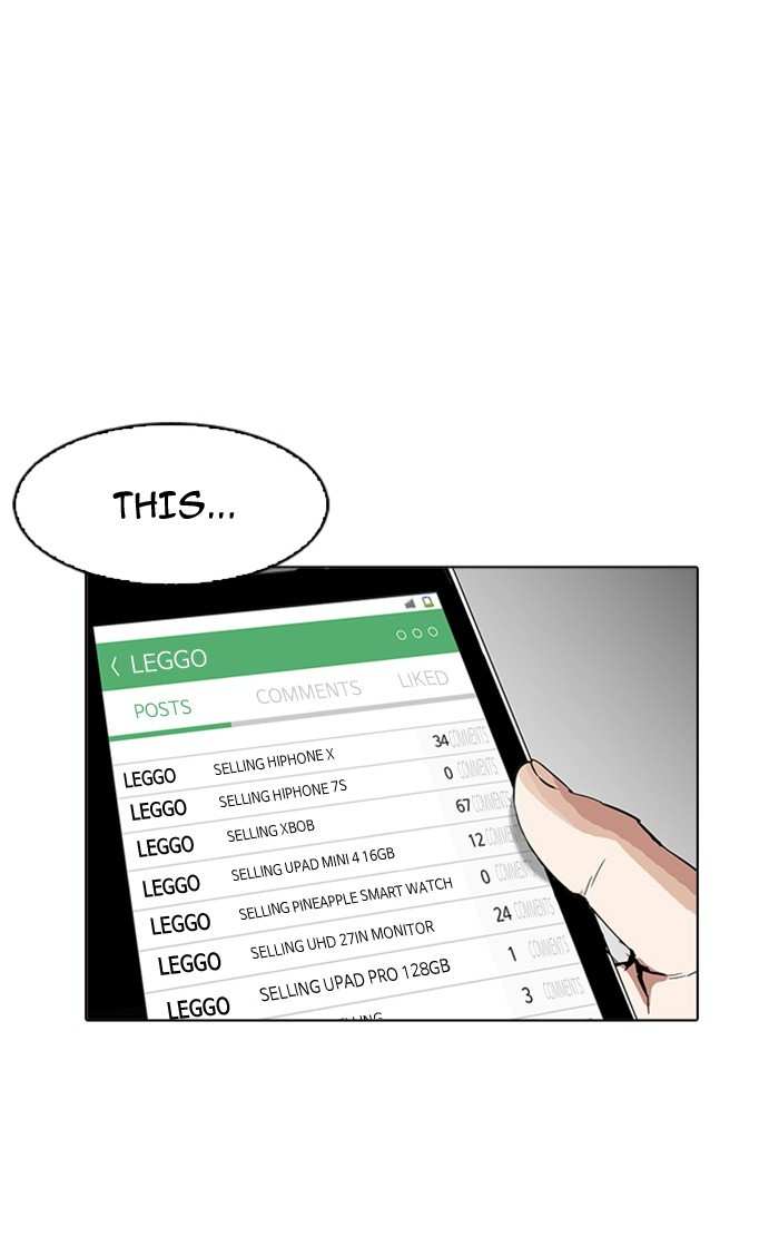 Lookism chapter 166 - page 60