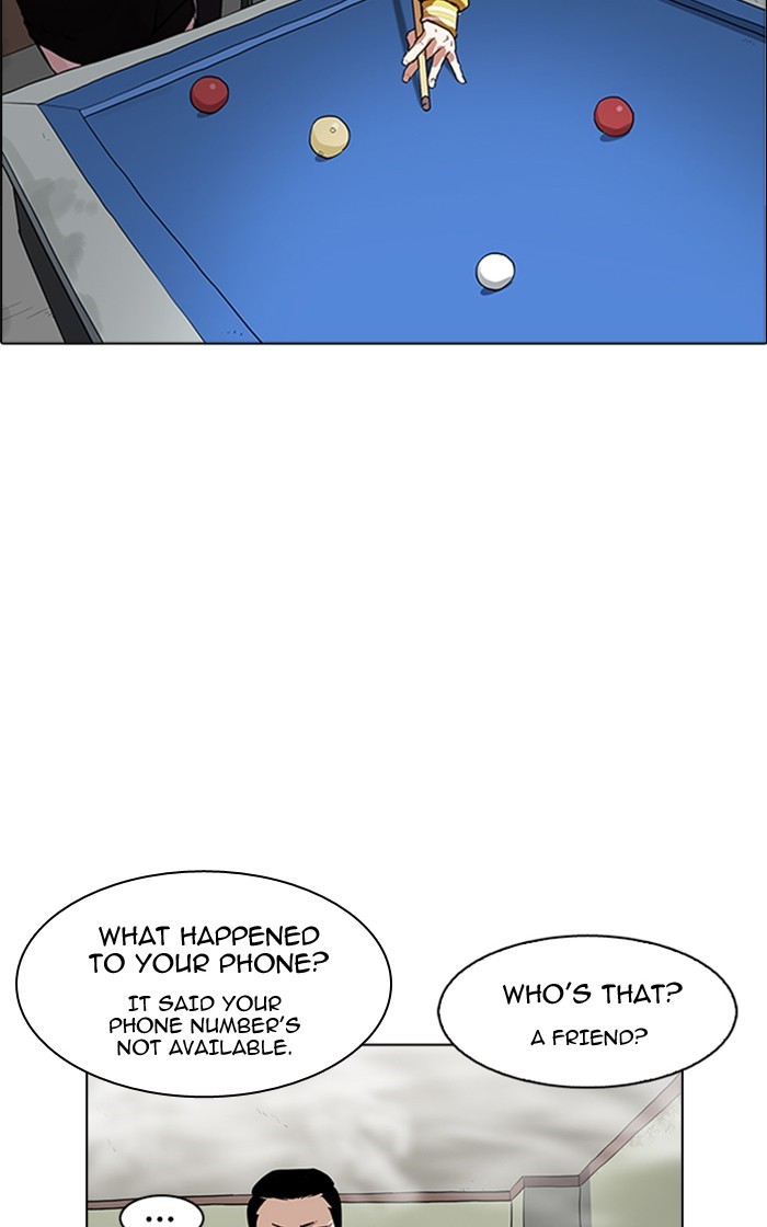 Lookism chapter 166 - page 83