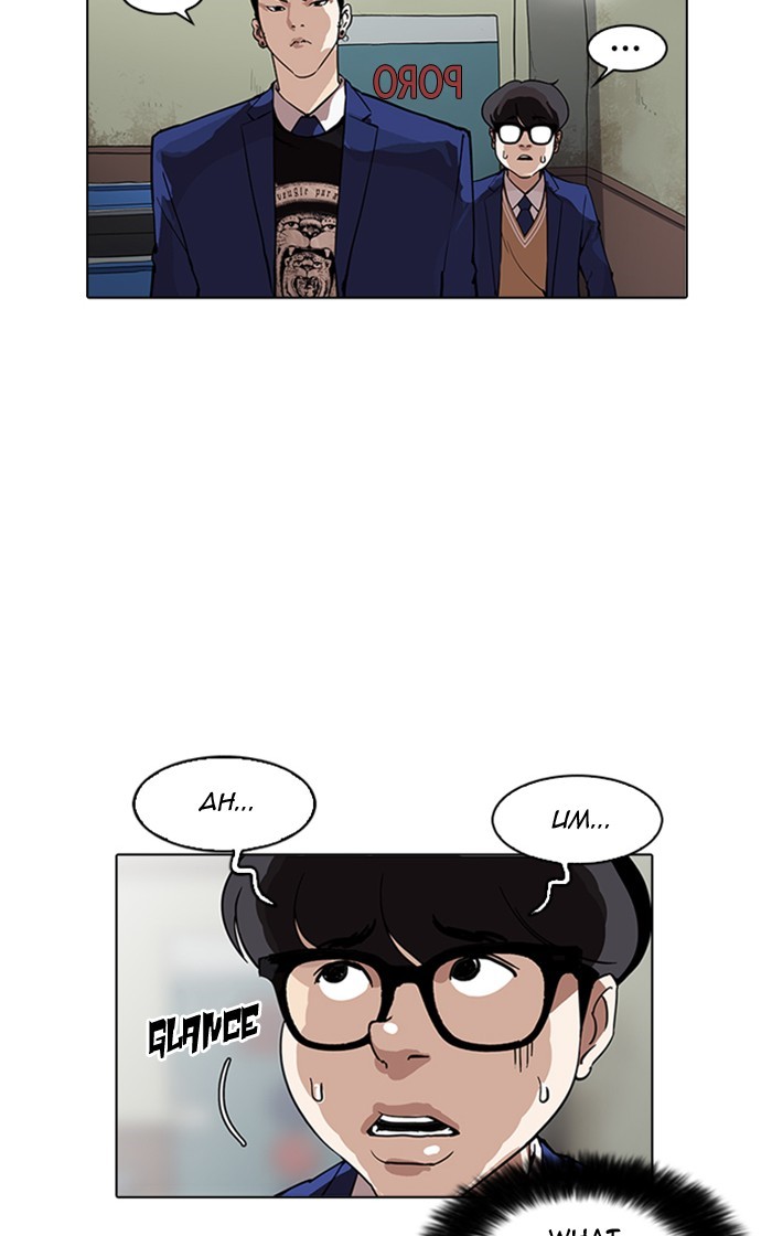 Lookism chapter 166 - page 84