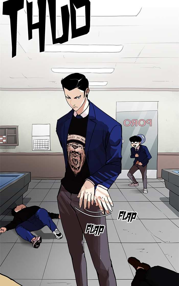 Lookism chapter 166 - page 99