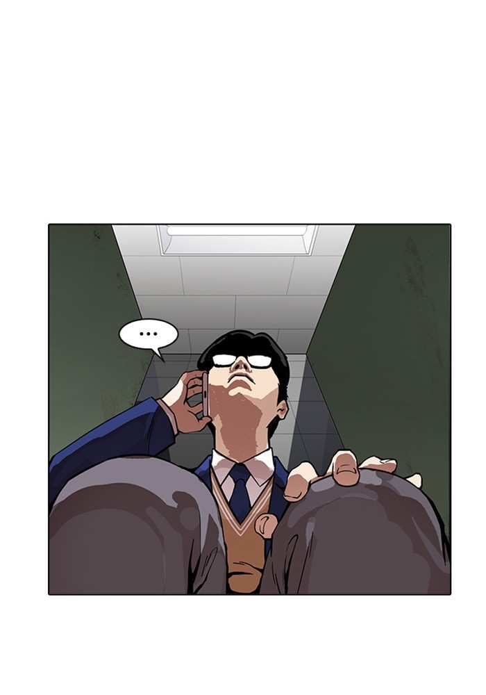 Lookism chapter 165 - page 112