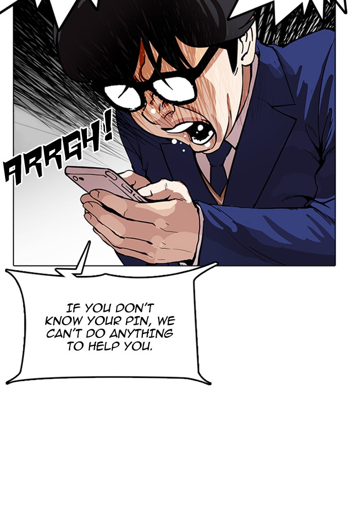 Lookism chapter 165 - page 119