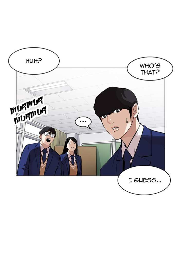 Lookism chapter 165 - page 15