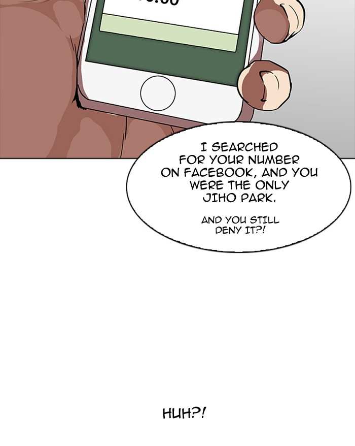 Lookism chapter 165 - page 24