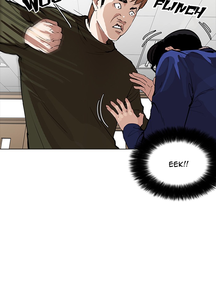 Lookism chapter 165 - page 28