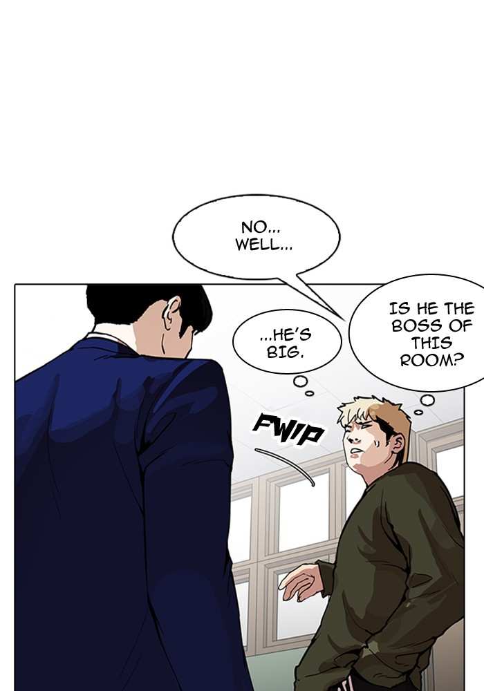 Lookism chapter 165 - page 32