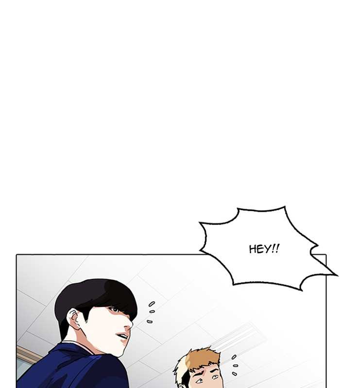 Lookism chapter 165 - page 35
