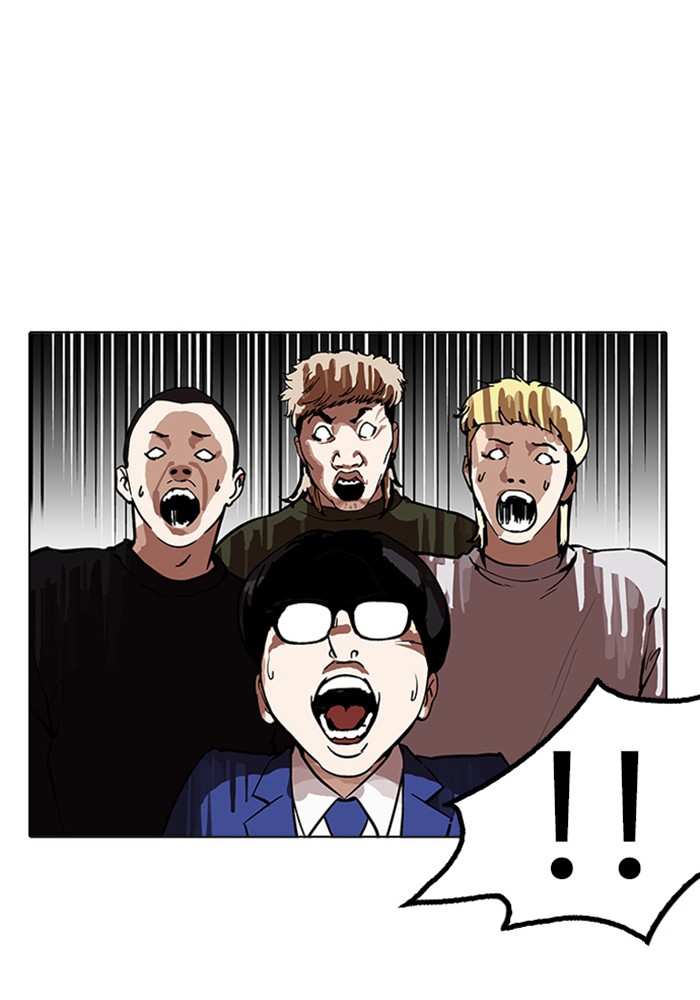 Lookism chapter 165 - page 60